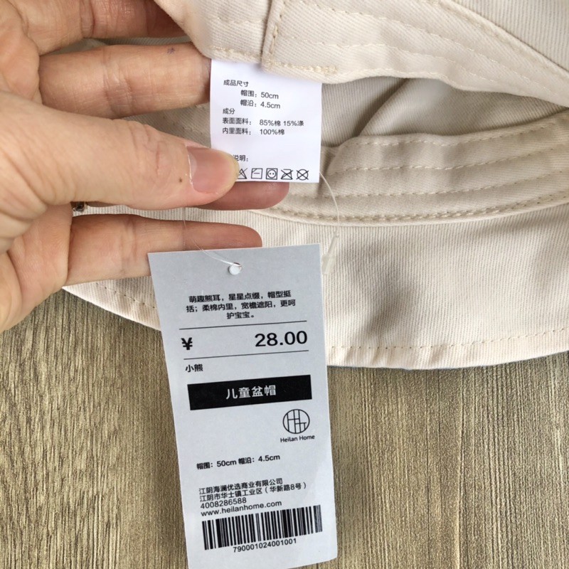 Mũ vành tai gấu bé trai bé gái