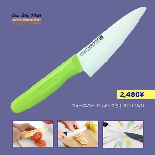 Dao gốm sứ cao cấp Nhật Bản Ceramic FOREVER KC-14WG