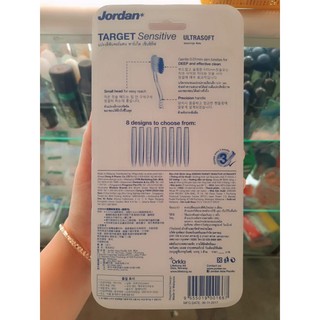 Bộ 3 bàn chải siêu mềm Jordan Target Sensitive