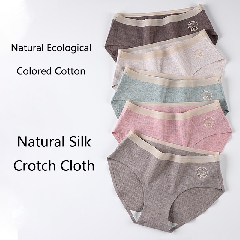 Quần lót được bằng vải lụa cotton chống khuẩn siêu mỏng không đường may màu sắc gợi cảm dành cho nữ