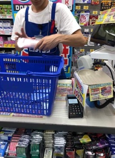 Sữa Rửa Mặt Perfect whip auth, đủ bill