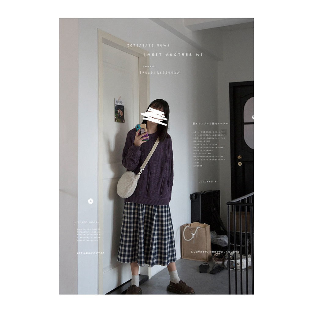 [AMANDA]Chân váy dài chất vải thô Quảng Châu dáng suông vintage kẻ ô vuông phong cách Hàn Quốc | BigBuy360 - bigbuy360.vn