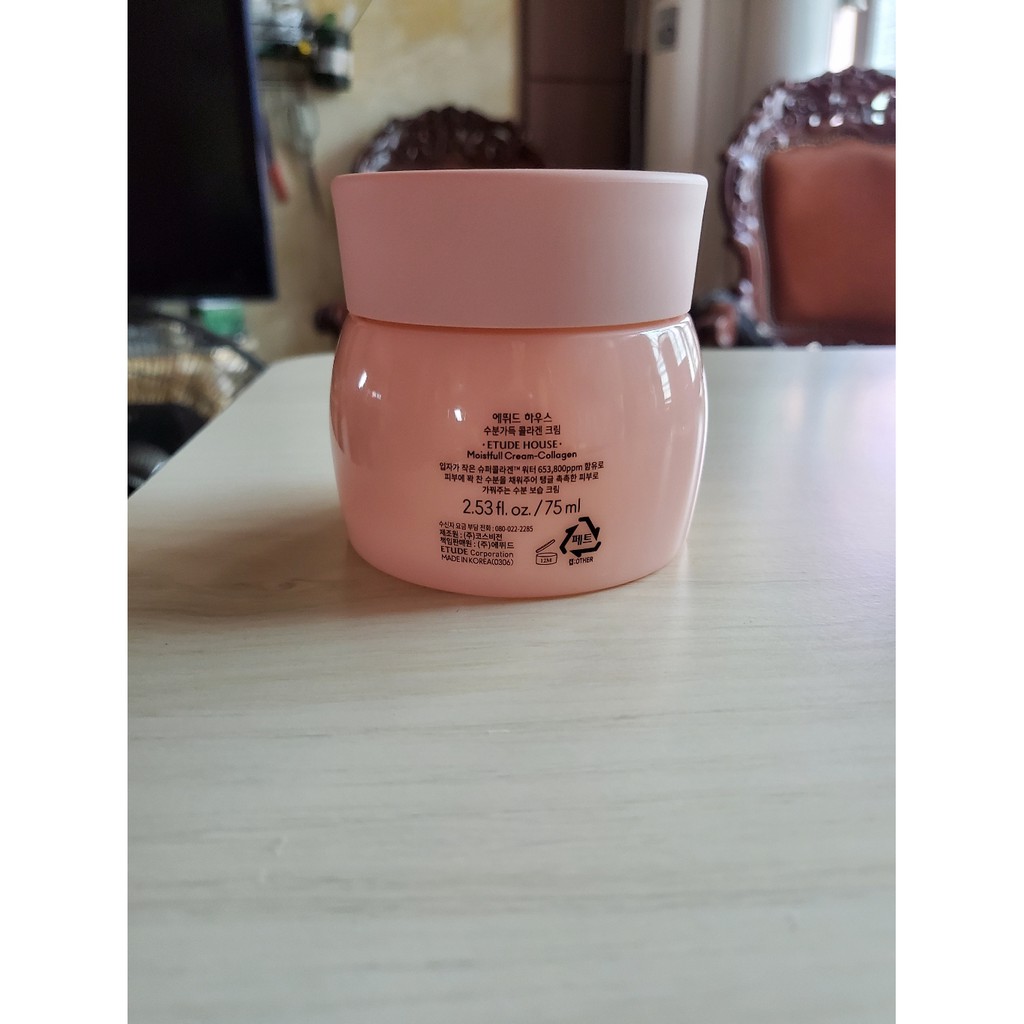 🍓Đủ Bill 🍓Kem  dưỡng trắng,căng bóng Moistfull Collagen Cream dưỡng trắng ,căng bóng,trẻ hóa da