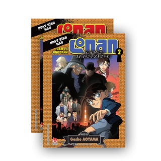 Truyện tranh Combo 2 tập Conan: Truy lùng tổ chức áo đen (Hoạt hình màu) - Kim Đồng