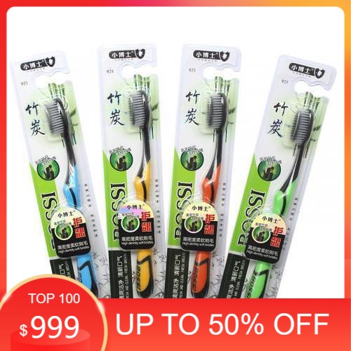 Bàn chải đánh răng than hoạt tính hàn quốc BOSSI mềm mại không chảy máu chân răng