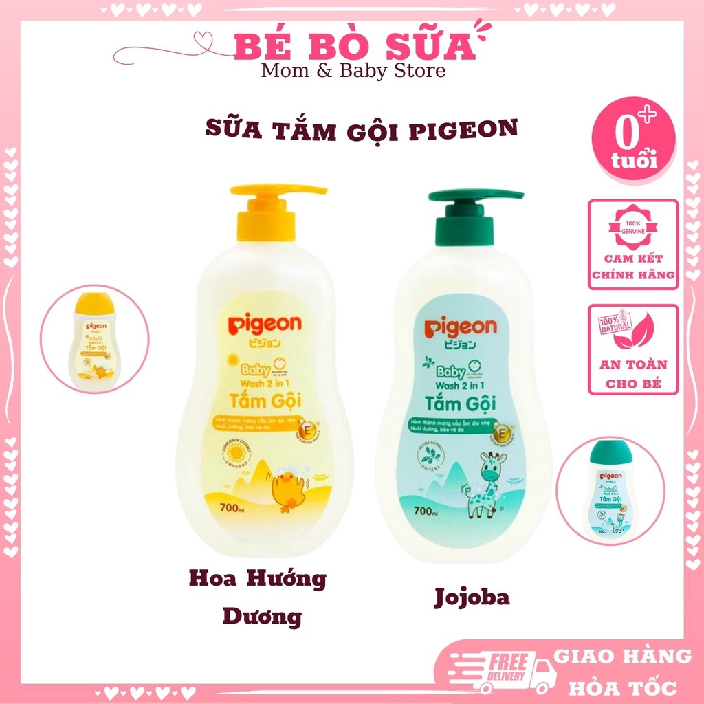 Sữa tắm gội dịu nhẹ Pigeon Hoa hướng dương/Jobab 200ml/700ml (MẪU MỚI)