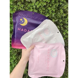 Mặt nạ tế bào gốc Hadaomoi Suhada Japan 30 miếng