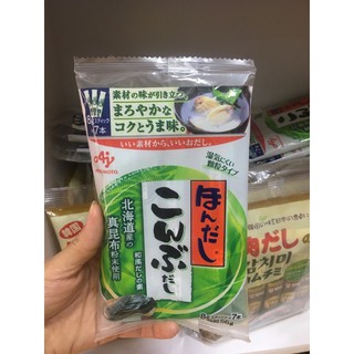 Hạt nêm rong biển gia vị cho bé gói 56g