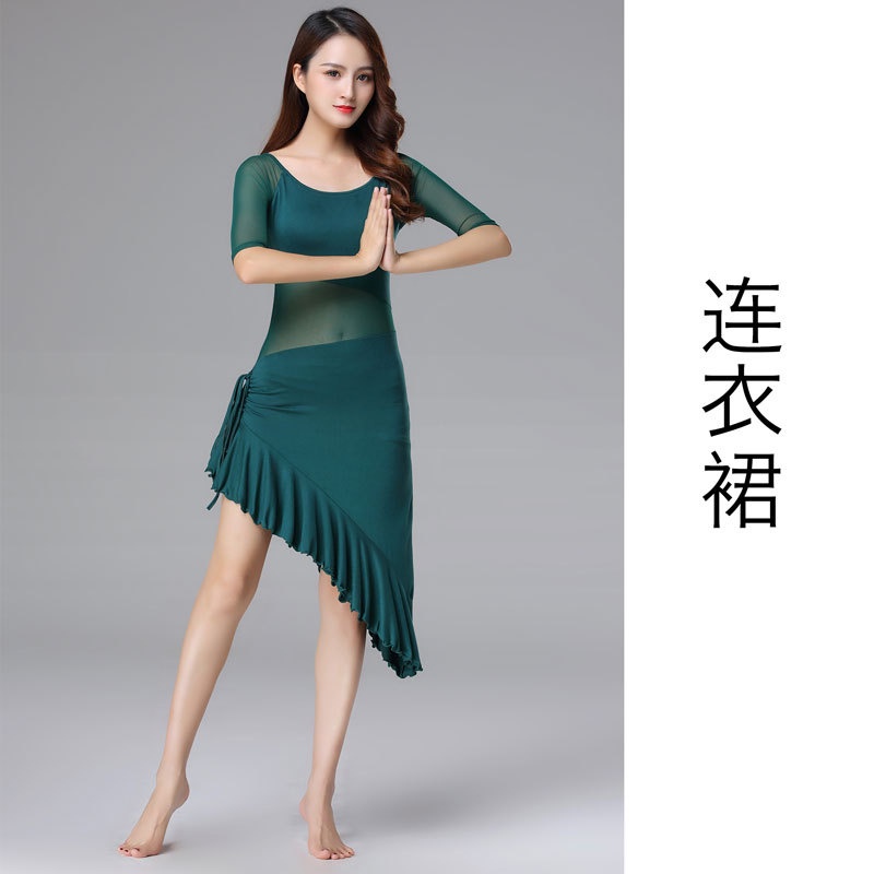 Đầm Khiêu Vũ Latin Tay Lửng Quyến Rũ Thời Trang Mùa Thu Mới Cho Nữ 1
