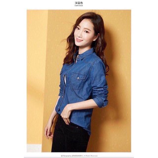 Áo sơ mi jean nữ