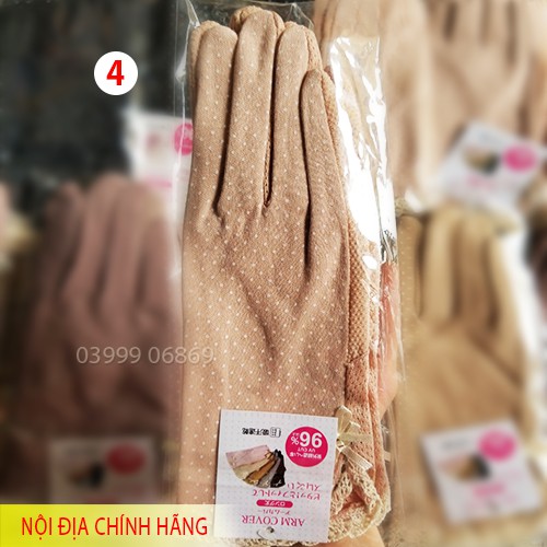 Bao Tay Chống tia UV Nhật NoBrandUnisexKnitted