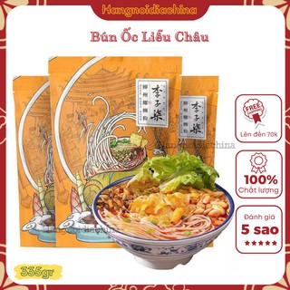 Bún ốc liễu châu bún ốc lý tử thất gói to 335gr