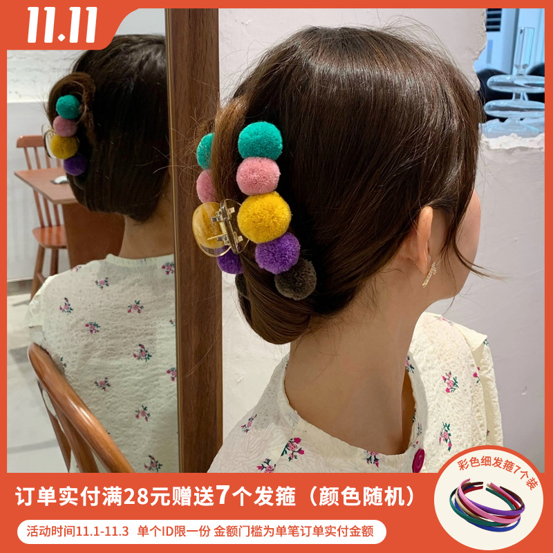 Kẹp Tóc Nữ J20103104