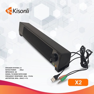 Loa 2.0 Kisonli X2. VI TÍNH QUỐC DUY