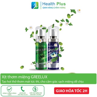 Xịt thơm miệng Greelux Thảo Dược chai 12ml hương bạc hà khử mùi hôi miệng - nước xịt thơm miệng Gree Lux
