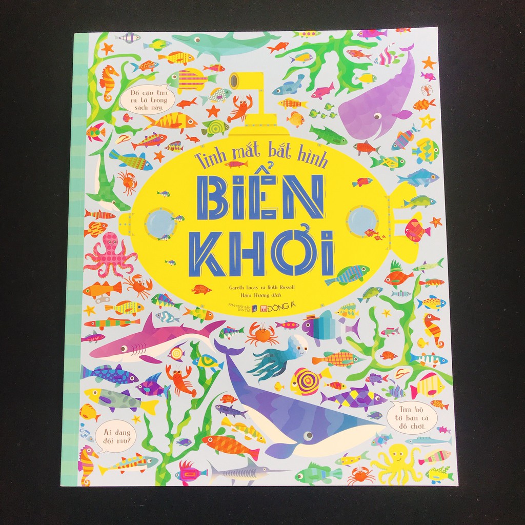 Sách - Tinh mắt bắt hình 7 cuốn (lẻ cuốn) (ĐA-Montyclub)