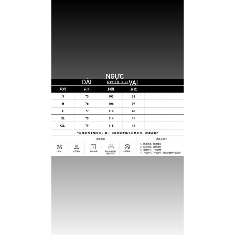 Áo blazer đen basic ullzang