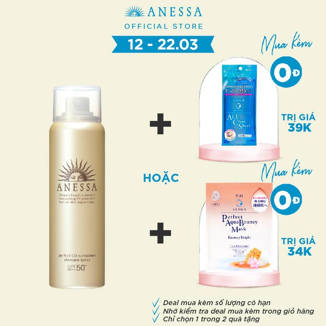 Xịt chống nắng bảo vệ hoàn hảo Anessa Perfect UV Sunscreen Skincare Spray 60g_16174