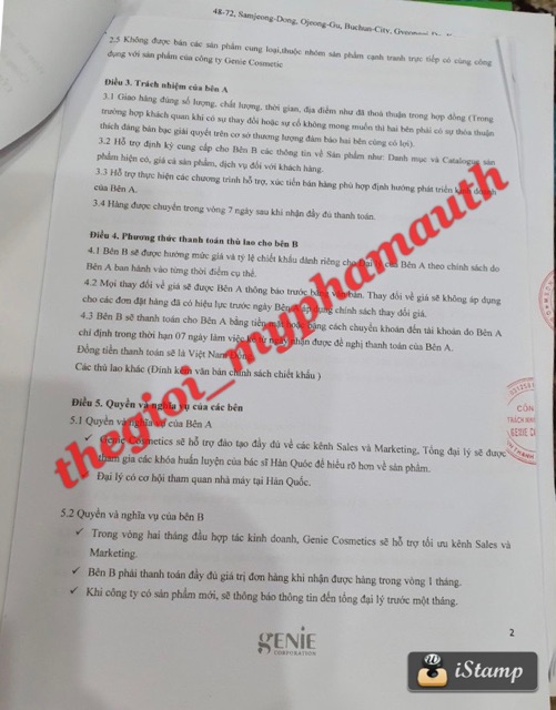 X5 pro diet - 30 viên - Hàn Quốc <kèm bill> | BigBuy360 - bigbuy360.vn