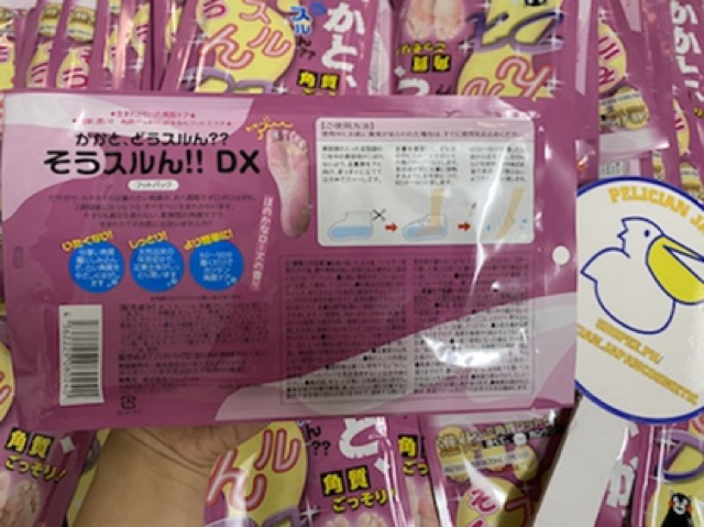 TÚI Ủ BONG DA CHẾT CHÂN DX