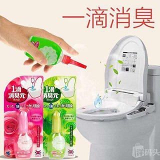 Nước hoa bồn cầu, dung dịch làm thơm bồn cầu kobayashi 20 ml