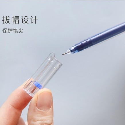 Bút gel, Bút gel mờ gió không đánh dấu, khô nhanh, mực đen liên tục 0.5mm Bút ký học sinh văn phòng trơn tru