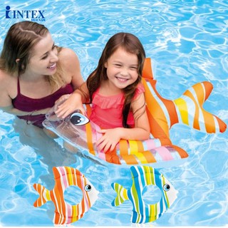 PHAO BƠI CHO BÉ YÊU