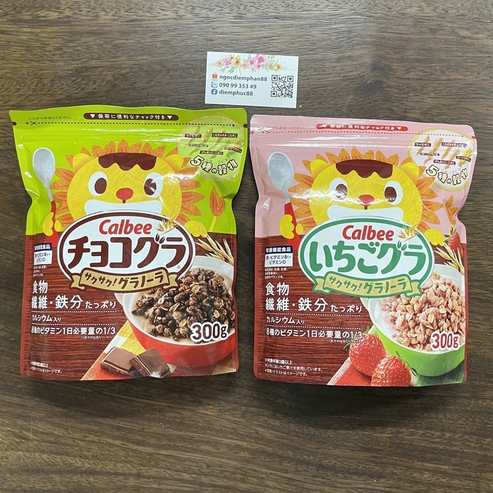 Ngũ Cốc Calbee Mặt Trời Nhật Bản 300g