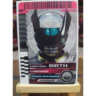 Thẻ Sưu Tập Kamen Rider Birth