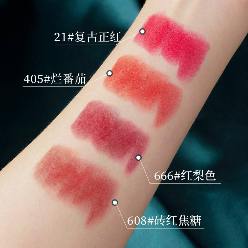[Hàng mới về] Son sáp nhung lì phong cách Trung Quốc trang điểm chống nước lâu trôi 4 màu tùy chọn