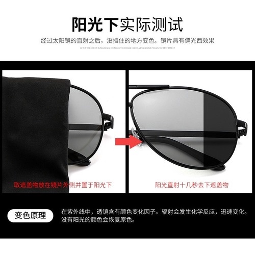 Kính gọng kim loại chống tia bức xạ và ánh sáng xanh thời trang dành cho nam và nữ