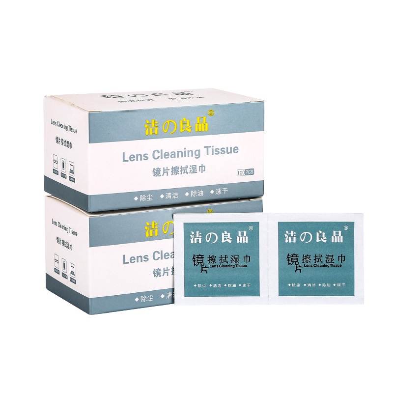 (RẺ NHẤT) Khăn lau kính hộp 100 tờ khăn giấy lau sạch nhờn vân tay bụi bẩn trên mắt kính điện thoại laptop máy ảnh