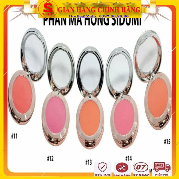 [ AUTH - MUA 1 TẶNG 1 ] Phấn má hồng cao cấp siêu mịn, siêu đẹp, lên màu tự nhiên/ Phấn má hồng Sidumi hàn quốc có nhũ