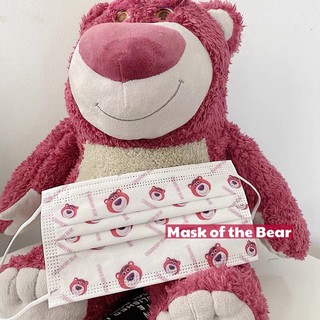 Khẩu trang gấu dâu Mask of the Bear