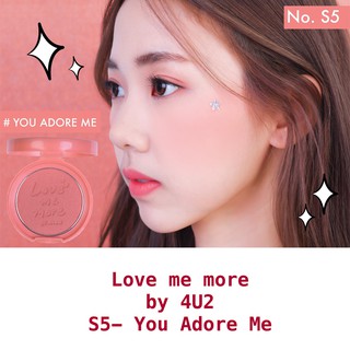 Phấn má hồng 4u2 Love Me More Blush