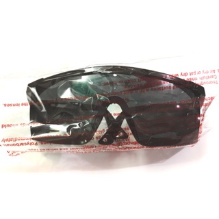 Kính Hàn Đen-Trắng