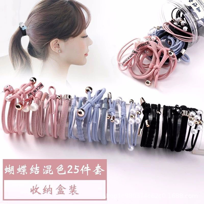 Set 25 dây buộc tóc cao su mềm mại đơn giản xinh xắn cho phái nữ