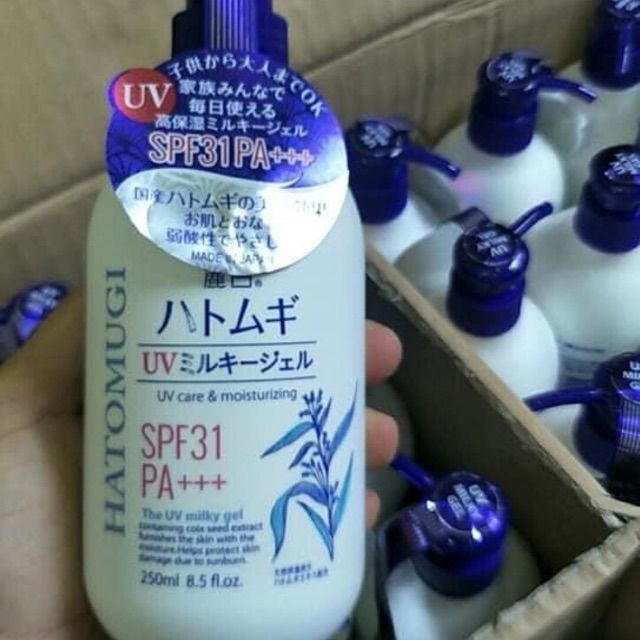 Sữa tắm HATOMUGI