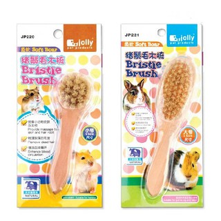 Lược Chải lông Jolly Dành Cho Hamster, thỏ, bọ, chinchila