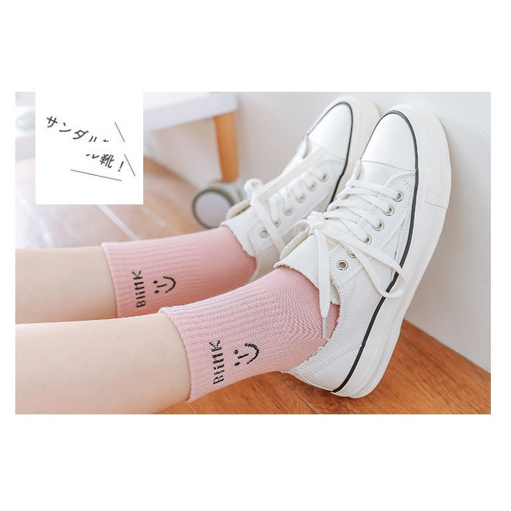 Set 5 Đôi Tất Vớ Nữ Cao Cổ Smile
