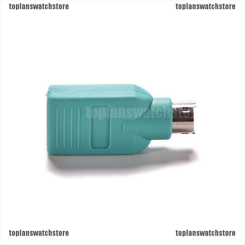 Đầu Chuyển Đổi Từ Ps/2 Sang Usb Female Cho Bàn Phím Và Chuột