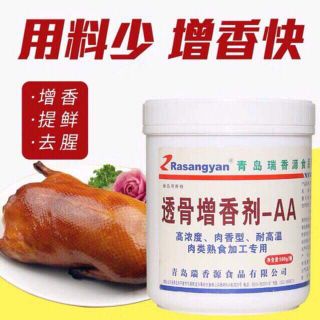 Gia vị AA cao cấp cho vịt quay hàng chuẩn
