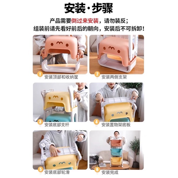 Kệ 3 tầng, kệ 4 tầng đựng đồ đa năng có bánh xe di chuyển nhẹ nhàng, lắp đặt đơn giản