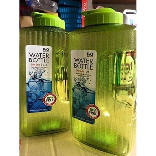 Bình nước cao cấp Lock & Lock 2.1 lít - bình nhựa tủ lạnh 1500ml