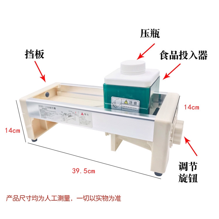 Máy cắt lát chanh mới Trái cây và rau củ khoai tây cắt lát đa chức năng