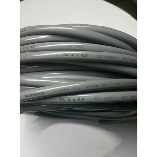 10m dây điện đôi 2x2.5 vỏ bọc xám Daphaco