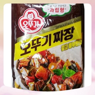 Bột tương đen hàn quốc 1kg