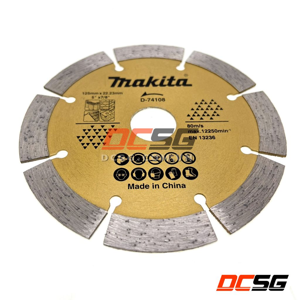 Đĩa cắt kim cương cho bê tông/ tường gạch 125x22.23/20mm Makita D-74108 | DCSG