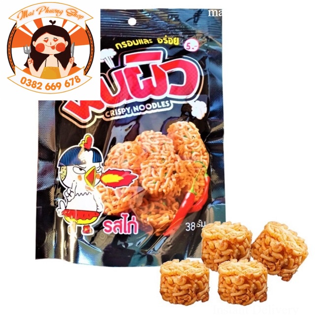 1 BỊCH 12 GÓI SNACK MỲ GÀ CAY VIÊN THÁI LAN