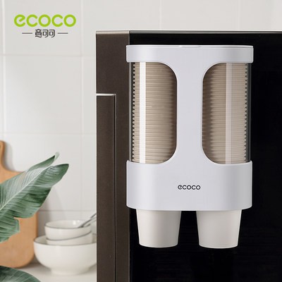 Giá Cốc dùng một lần dùng cốc nước giải khát giá cốc tự động lấy cốc có thể xem giá đỡ lỗ trống